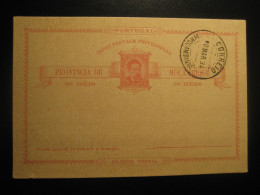 1894 Cancel 20 Reis UPU Bilhete Postal Stationery Card Provincia De Moçambique MOZAMBIQUE - Mosambik
