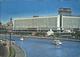 71959372 Moscow Moskva Hotel Rossija  - Russia