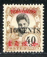 REF096 > TCH'ONG K'ING < N° 92 * * Centrage Parfait > Neuf Luxe Gomme Coloniale Dos Visible -- MNH * *  -- TCHONGKING - Unused Stamps