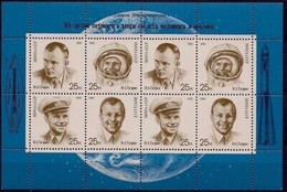 Russia 1991 First Man In Space 30th Anniv Yuri Gagarin AD ASTRA StampEx Sht MNH - Other & Unclassified