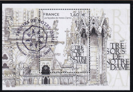 France N° 5409 - Oblitéré - TB - Used Stamps