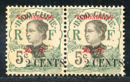 REF096 > TCH'ONG K'ING < N° 85 * * En Paire > Neuf Luxe Dos Visible -- MNH * *  -- TCHONGKING - Unused Stamps