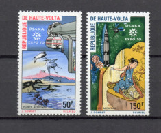 HAUTE VOLTA  PA  N° 82 + 83    NEUFS SANS CHARNIERE  COTE  6.00€    EXPOSITION OSAKA JAPON  VOIR DESCRIPTION - Obervolta (1958-1984)