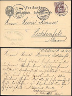 Switzerland Wohlen Aargau Uprated Postal Stationery Card Mailed To Germany 1883 - Brieven En Documenten