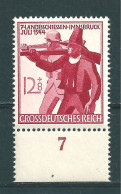 MiNr. 898 F47 ** - Unused Stamps