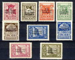 Égée 1929 SS 3 XXI Congrès Hydrologique, Dent. 11 Non. 12 - 20 MNH, Fraîcheur LUX Exceptionnelle. Certifié Biondi - Egée