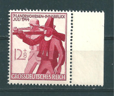MiNr. 898 F40 ** - Unused Stamps