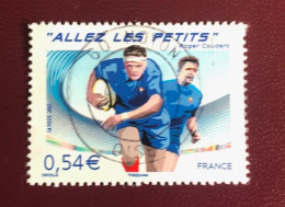 France 2007 Michel 4239 (Y&T 4032) - Caché Ronde - Rund Gestempelt LUX - Round Postmark - Used Stamps