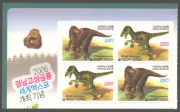 2006 2508 Korea, South Dinosaur World Expo, Goseong - Self-Adhesive MNH - Korea (Süd-)