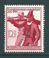 MiNr. 898 F26 ** - Ungebraucht