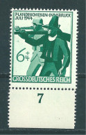 MiNr. 897 F47 ** - Unused Stamps