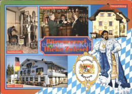 71958870 Zwiesel Niederbayern Baerwurzerei Hieke Destillierblase  Baernzell - Zwiesel