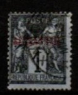 ALEXANDRIE    -   1899  .  Y&T N° 1 Oblitéré - Used Stamps