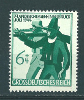 MiNr. 897 F24 ** - Unused Stamps