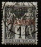 ALEXANDRIE    -   1899  .  Y&T N° 1 Oblitéré - Used Stamps