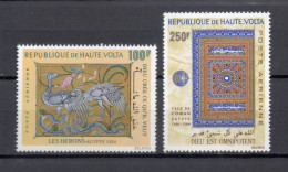 HAUTE VOLTA  PA  N° 91 + 92    NEUFS SANS CHARNIERE  COTE  8.00€    MINIATURES MUSULMANES - Obervolta (1958-1984)