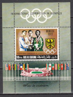 Olympia 1972:  Ras Al Khaima   Bl ** - Sommer 1972: München