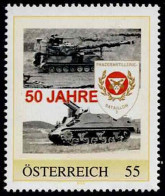 PM 50 Jahre Panzerartillerie Bataillon 3 Ex Bogen Nr. 8021110 Postfrisch - Personalisierte Briefmarken
