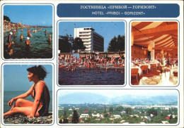 71958495 Sotschi Hotel Priboj Sotschi - Russia