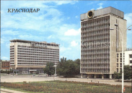 71958483 Krasnodar Hotel Inturist Krasnodar - Russia