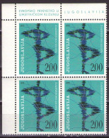 Yugoslavia 1974 - Sport, European Chempionships In Skating - Mi 1539 - MNH**VF - Ungebraucht