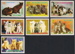 1976 1284 Equatorial Guinea Cats MNH - Guinea Equatoriale