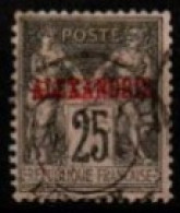 ALEXANDRIE    -   1899  .  Y&T N° 11 Oblitéré - Used Stamps
