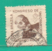A47 Brasil 1945 YT A47 Ss Usado,Used,Usato TT: Congreso De Esperanto E Rio De Janeiro-Dr.Iamenhod - Airmail