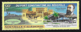 Nouvelle Calédonie  N° 1380** Neuf Sans Charnière - Unused Stamps