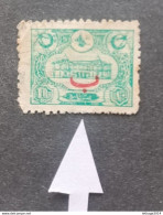 TURKEY OTTOMAN العثماني التركي Türkiye 1913 PALAZZO DELLE POSTE CAT UNIF 170 VARIETY BROKEN FRAME ON THE LEFT - Used Stamps