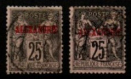 ALEXANDRIE    -   1899  .  Y&T N° 11 Oblitérés.  Nuances - Used Stamps