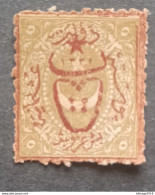TURKEY OTTOMAN العثماني التركي 1917 POSTAGE DUE TAX STAMPS OF 1869 CAT. UNIF 446 (23) MNH - Unused Stamps