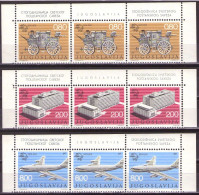 Yugoslavia 1974 - 100 Years Of World Postal Service,UPU - Mi 1546-1548 - MNH**VF - Neufs