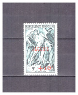 ALGERIE  . N °  266  . + 10  F  SUR  5 F   RESISTANCE . NEUF  * . SUPERBE . - Unused Stamps