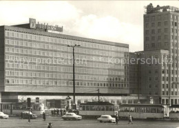 71957794 Leipzig Hotel Deutschland Leipzig - Leipzig