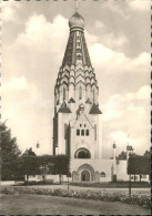 71957786 Leipzig Russische Kirche Leipzig - Leipzig