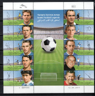 Israel 2011 Football Soccer Players Sheetlet MNH - Ongebruikt