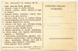 Blaivybės Atvirukas, Apie 1910 M. Atvirukas - Litauen