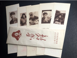 MILITAIRE ARMÉE MILITARIA ASIE ASIATIQUE POCHETTE PHOTO 5 MILITAIRES EN TENUE PARFAIT ETAT - Autres & Non Classés