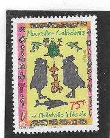 Nouvelle Calédonie  N° 1240** Neuf Sans Charnière - Unused Stamps