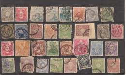 Japon, Beaucoup De Timbres Anciens - Collections (sans Albums)