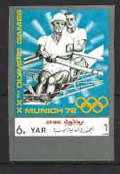 YEMEN (République Arabe). Timbre Non Dentelé De 1972. Aviron. - Rowing