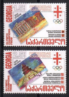 Georgia 2012 Mi 601-602 MNH  (ZS9 GEO601-602) - Autres