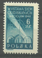 Poland 1948 Mi 493 MNH  (LZE4 PLD493) - Militaria