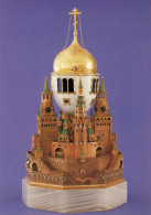 CPM - R - PARIS GRAND PALAIS - TRESORS DU MUSEE DU KREMLIN 1979-80 - OEUF DE PAQUES OFFERT PAR NICOLAS II A ALEXANDRA - Oggetti D'arte