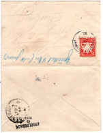 Bayern 1902, Aushilfstempel ERGOLDSBACH Rs. Auf Brief M. 10 Pf. V. Bayerbach - Brieven En Documenten