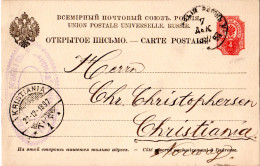 Russland 1897, 4 Kop. Ganzsache V. Myszkow, Polen N. Norwegen M. Chra. TUR Stpl. - Other & Unclassified