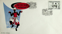 1959 Cabo Verde Dia Do Selo / Cape Verde Stamp Day - Dag Van De Postzegel