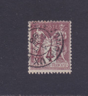 TIMBRE FRANCE N° 88a OBLITERE - 1876-1878 Sage (Typ I)