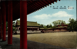 CPA Kyoto Präfektur Kyoto Japan, Heian Shrine - Autres & Non Classés